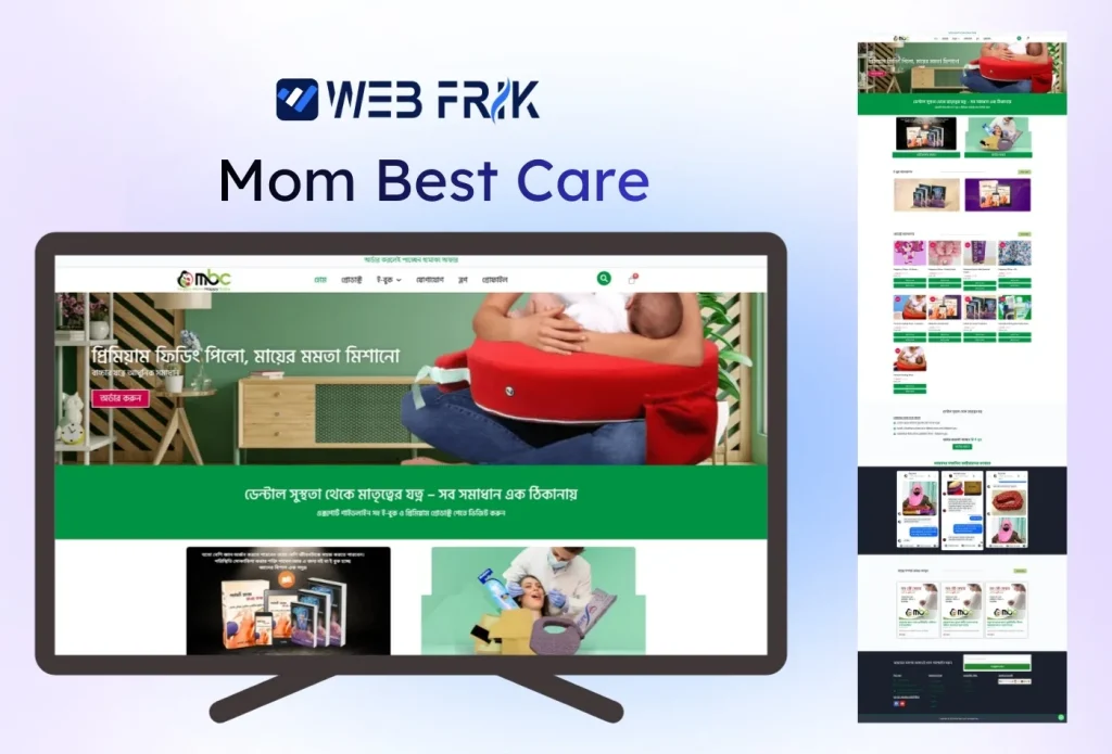Mom Best Care-Web Frik